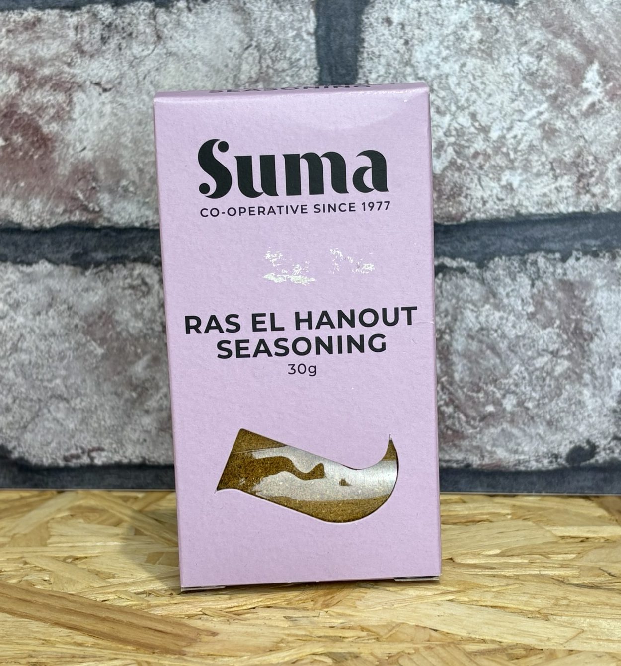 box of ras el hanout seasoning