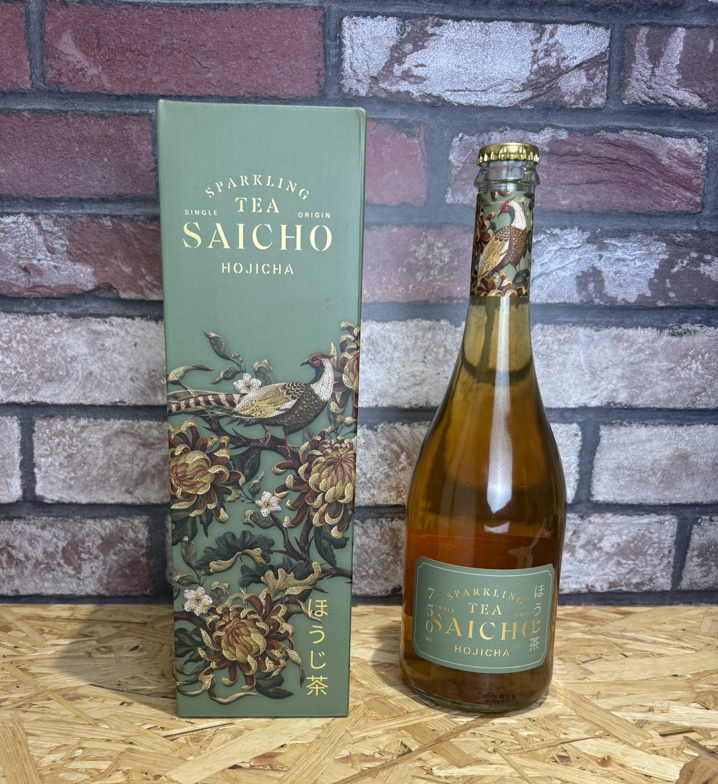 bottle of sparkling tea